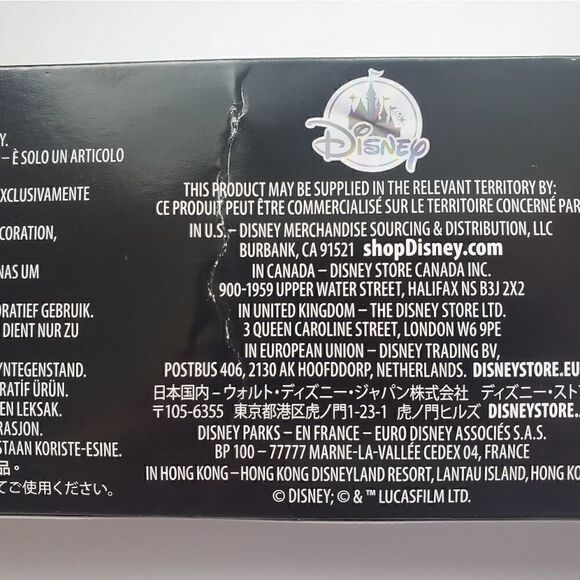 Disney Star Wars Mandalorian Key - Picture 4 of 7